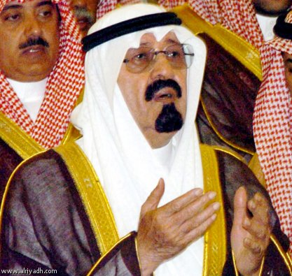 وكالة فلسطين برس للأنباء وفاة هذلول بن عبد العزيز آل سعود أحد أشقاء الملك السعودي شئون عربية ودولية